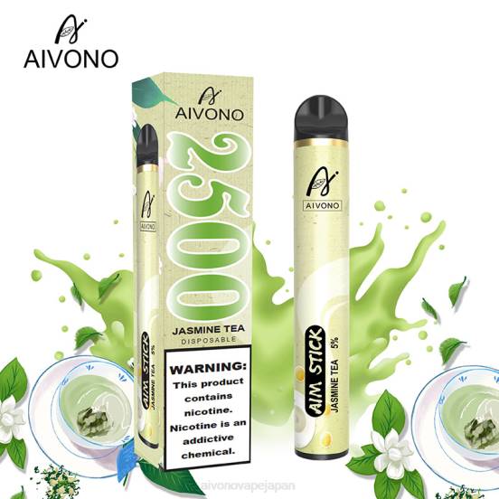 ジャスミン茶 Aivono AIM STICK 2500 0822157 | Aivono Vape Japan